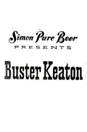 Постер: Simon Pure Beer