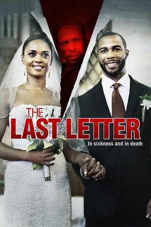 Постер: The Last Letter