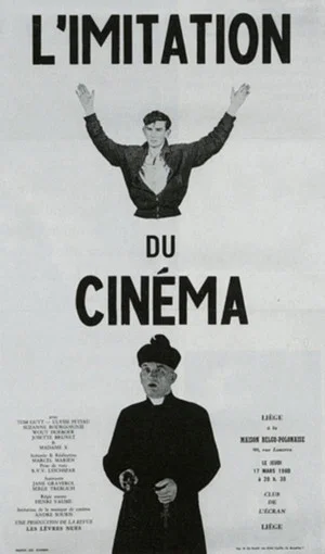 Постер: The Imitation of Cinema
