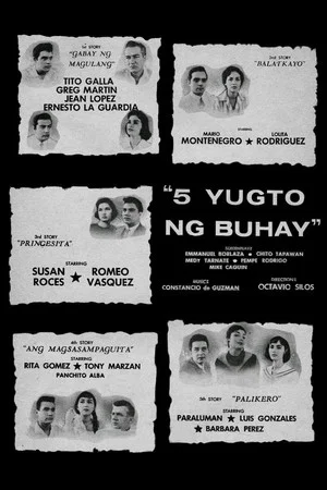 Постер: 5 Yugto ng Buhay