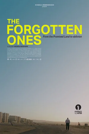 Постер: The Forgotten Ones