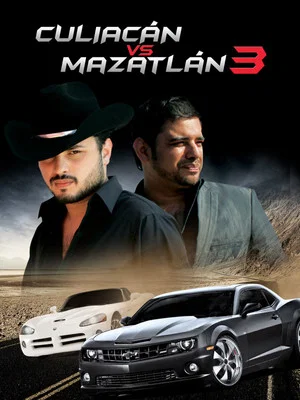 Постер: Culiacán vs. Mazatlán 3