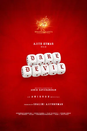 Постер: Dare Devil