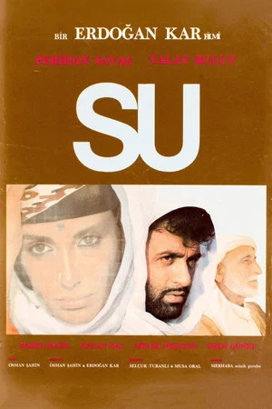 Постер: Su