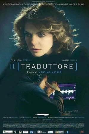 Постер: Il traduttore