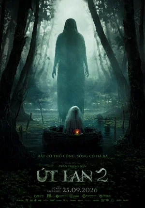 Постер: ÚT LAN 2