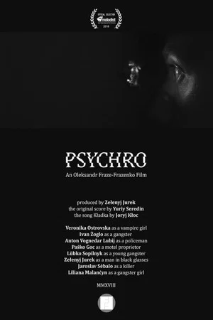 Постер: Psychro