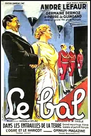 Постер: The Ball