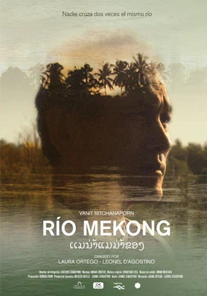 Постер: Río Mekong