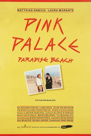 Постер: Pink Palace, Paradise Beach