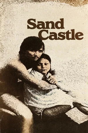 Постер: Sand Castle