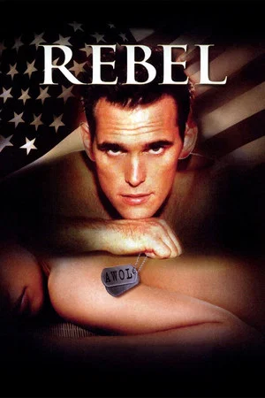 Постер: Rebel