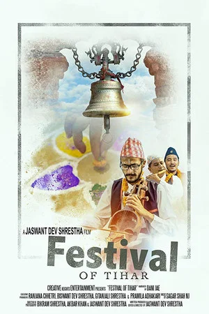 Постер: Festival of Tihar