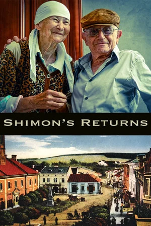 Постер: Shimon's Returns