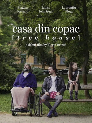 Постер: Tree House