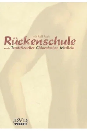 Постер: Rückenschule nach TCM