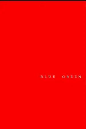 Постер: Blue Green