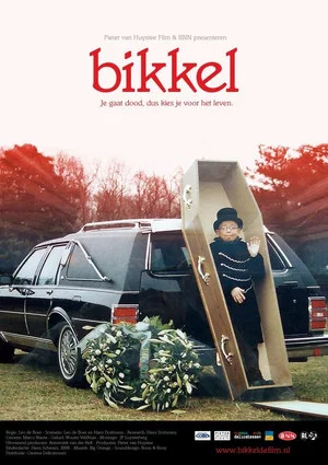 Постер: Bikkel