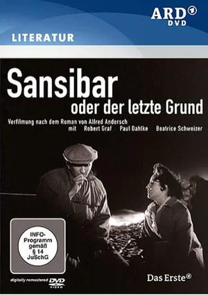 Постер: Sansibar