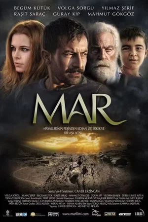 Постер: Mar