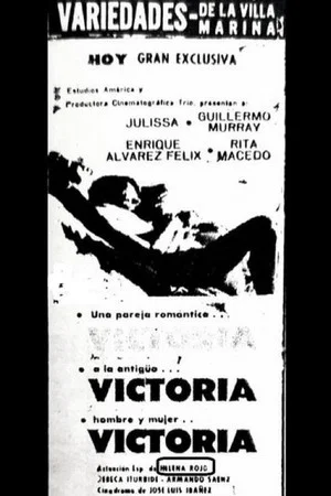 Постер: Victoria