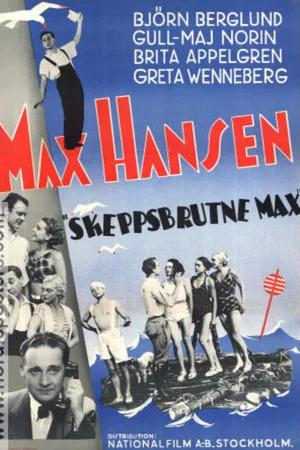Постер: Skeppsbrutne Max