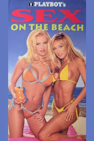 Постер: Playboy: Sex on the Beach