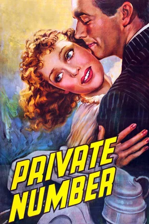 Постер: Private Number