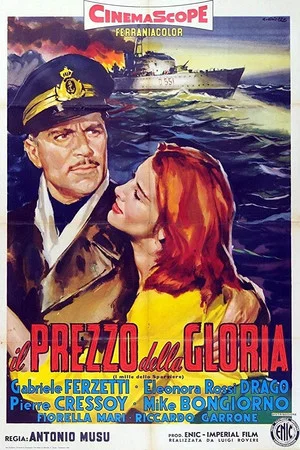 Постер: Il prezzo della gloria