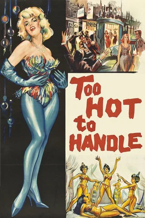 Постер: Too Hot to Handle
