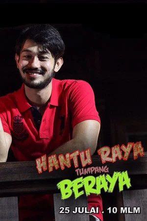 Постер: Hantu Raya Tumpang Beraya