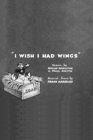 Постер: I Wish I Had Wings