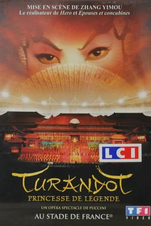 Постер: Turandot