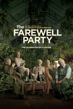 Постер: The Farewell Party