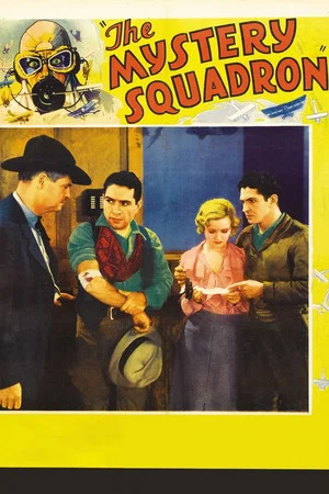 Постер: The Mystery Squadron