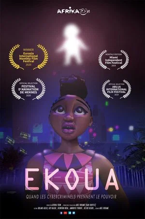 Постер: Ekoua