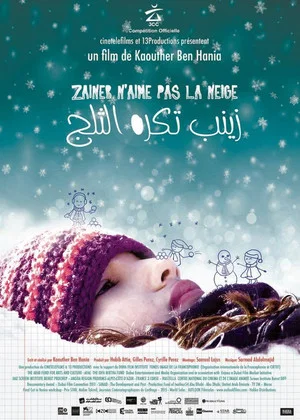 Постер: Zaineb Hates the Snow