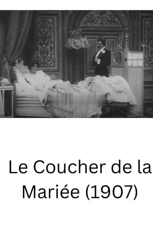 Постер: Le Coucher de la mariée