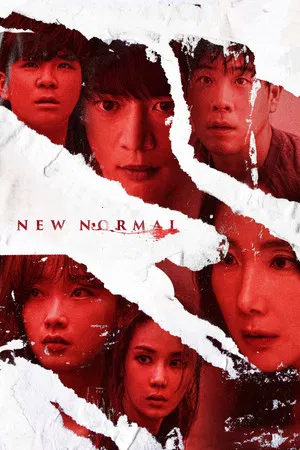Постер: New Normal