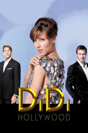 Постер: DiDi Hollywood