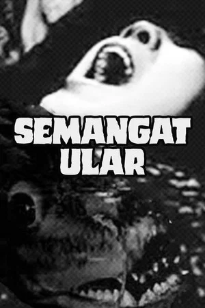 Постер: Semangat Ular