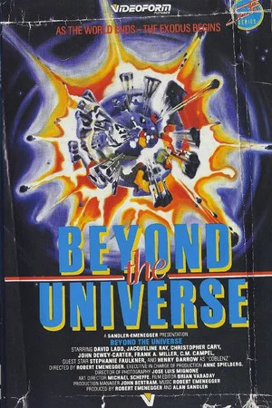 Постер: Beyond the Universe