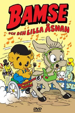 Постер: Bamse and the Two Horse Rides
