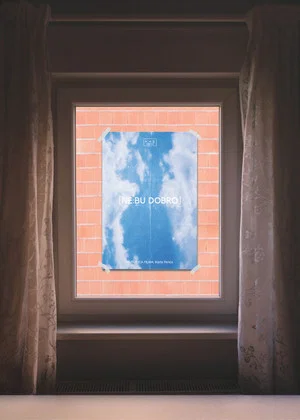 Постер: [Clouds: Ahead]
