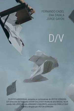 Постер: D/V
