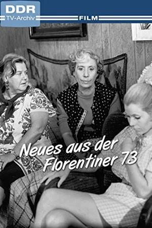 Постер: Neues aus der Florentiner 73