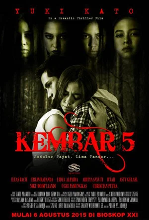 Постер: Kembar 5