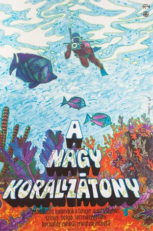 Постер: The Great Barrier Reef