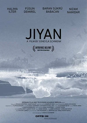 Постер: Jiyan