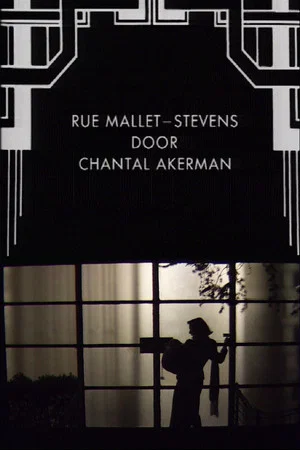 Постер: Mallet-Stevens Street